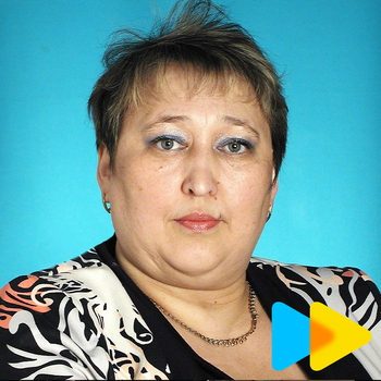 Земфира
