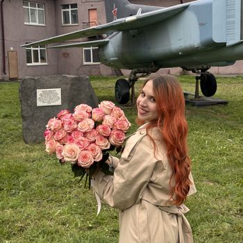 Мария