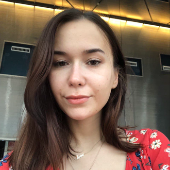 Гульфина