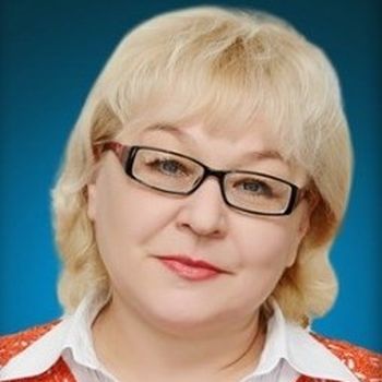Альбина