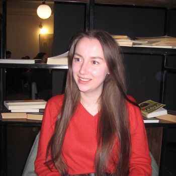 Ульяна