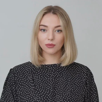 Алина