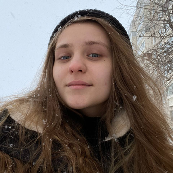 Ксения