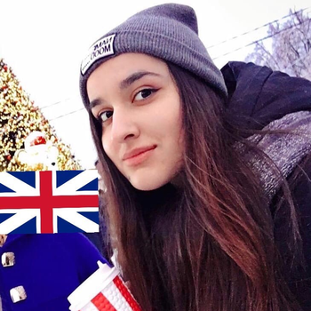 Лейла