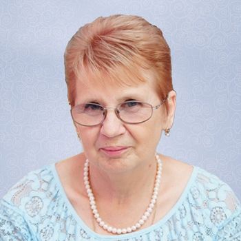 Галина