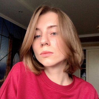 Станислава