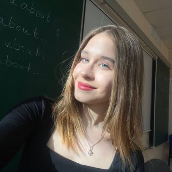 Полина