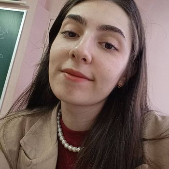 Алина