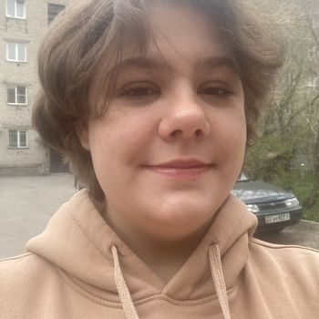 Александра