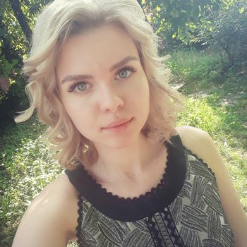 Алина