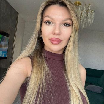 Полина