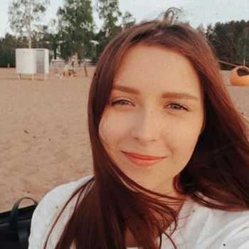 Арина