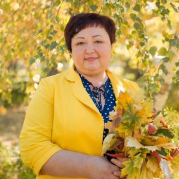 Ирина