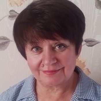 Тамара