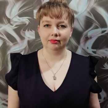 Ульяна
