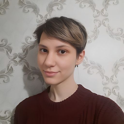 Стефания