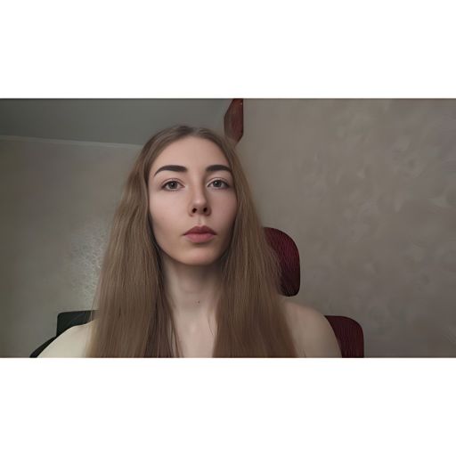 Алина