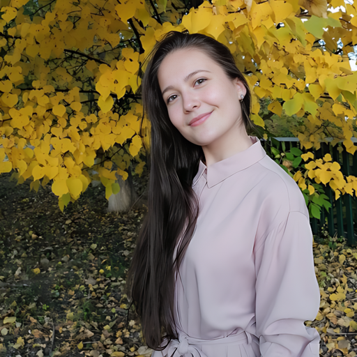 Гузель