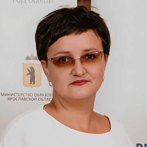 Альбина