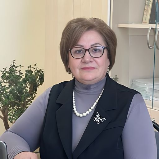 Гаяне