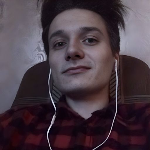 Сергей