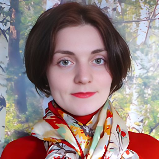 Полина