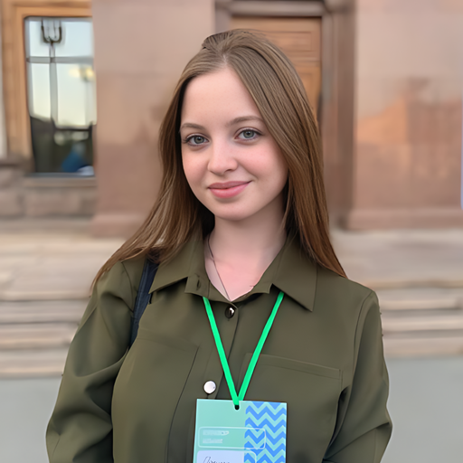 Полина