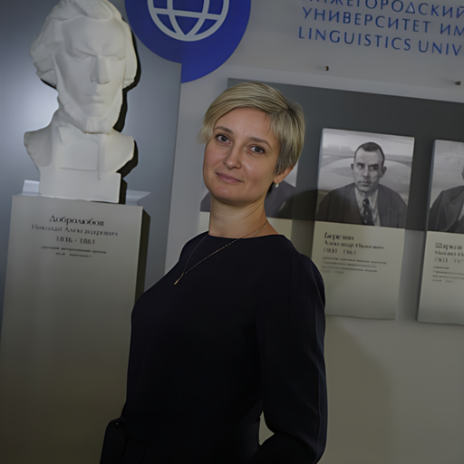 Ирина