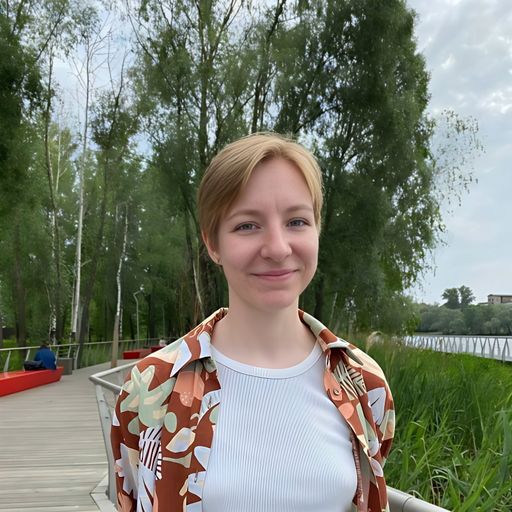 Алина