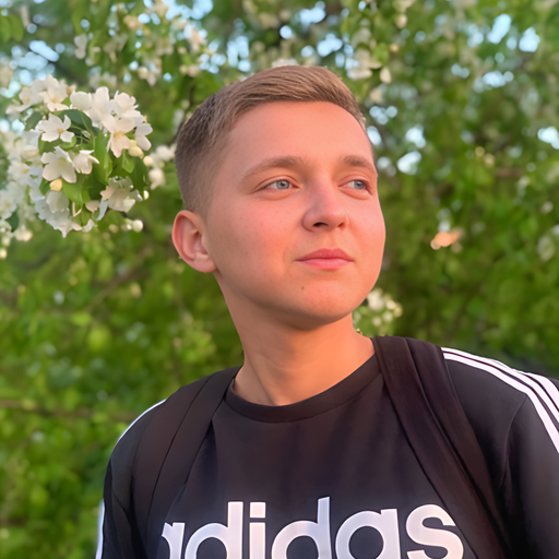 Александр