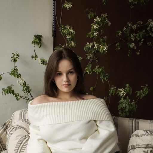 Ульяна