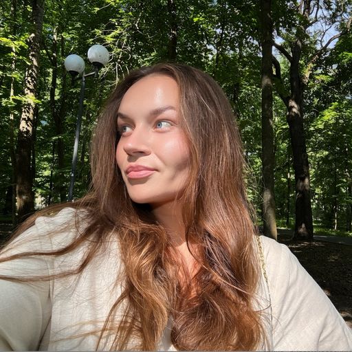Арина
