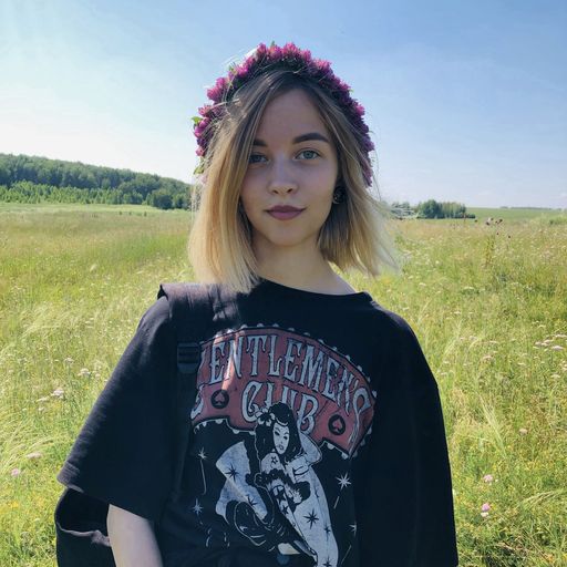 Александра