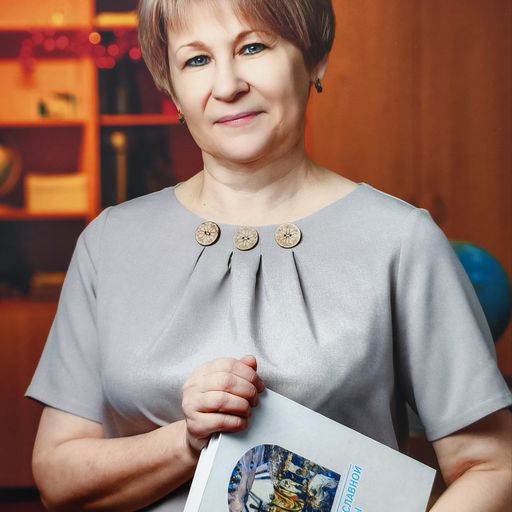 Татьяна