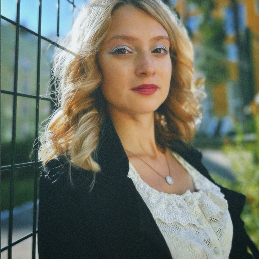 Алина