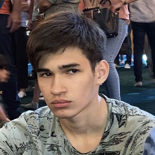 Алим