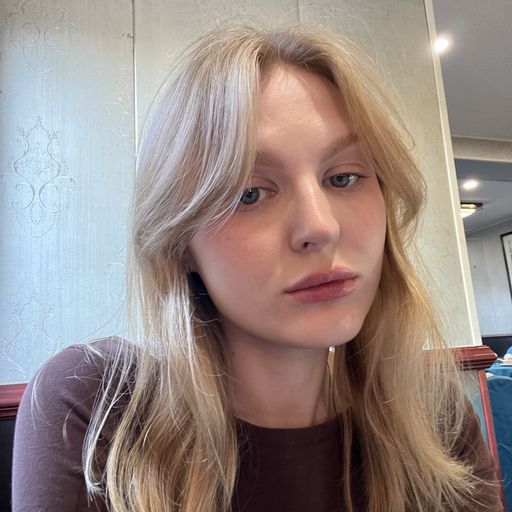 Алина