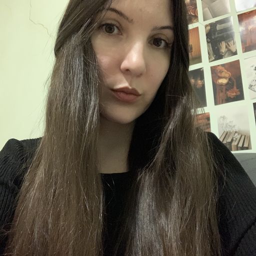 Гаяне