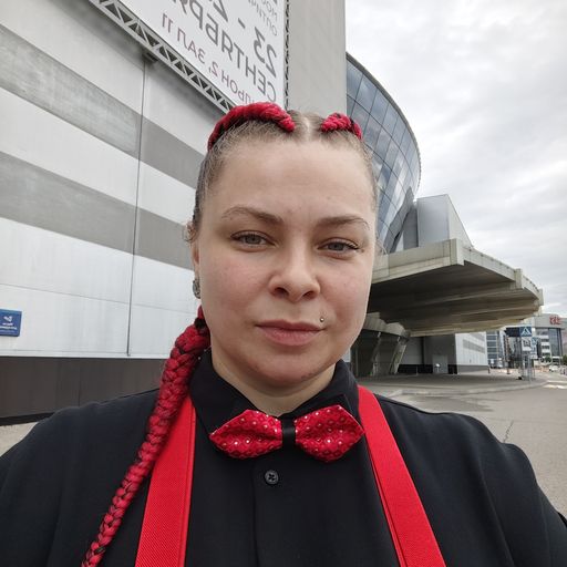 Ксения